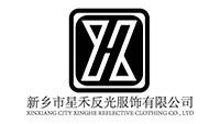 Xinxiang  Oraș  Xinghe  reflectorizant  Îmbrăcăminte  Co.,  Ltd